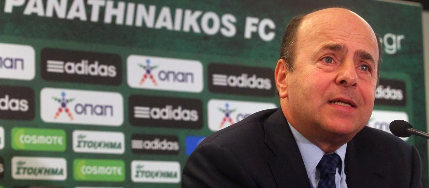 Παναθηναϊκός: Αύξηση του μπάτζετ αποφάσισε ο Γ. Αλαφούζος